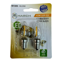 MARCH 燈絲型 LED E12 0.5W 燈泡 蠟燭燈泡 黃光 110V小燈泡 小夜燈神明燈 二入一組