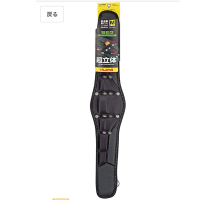 TAJIMA 田島 超立體護腰帶 CRX700(S)800(M號 ) 900(L號)不含圖5的S腰帶