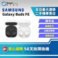 【創宇通訊│福利品】SAMSUNG Galaxy Buds FE 真無線藍牙耳機 主動式降噪 30小時續航電力