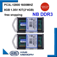 KEMBONA arrive laptop rams sodimm DDR3 8GB(kit of 2pcs ddr3 4gb) PC3L-12800 1.35V low power 204pin ram memory