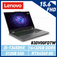 【抽平板】Lenovo聯想 83DV00FDTW 15.6吋/i5/16+32G/512G/RTX4060特仕機