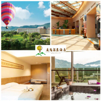 【台東鹿鳴溫泉酒店】暑假旺日不加價▼鹿春/鹿情蜜溫泉雙人房一泊三食(贈季節性小旅行)