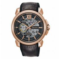 Seiko 4r71 on sale