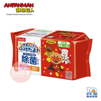【即期特賣】ANPANMAN 麵包超人-AN麵包超人日製抗菌濕紙巾56張(3入)-效期2025.4.21