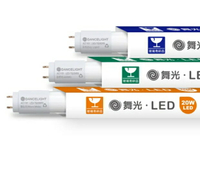 (箱購) 舞光T8 10W 2尺 LED玻璃燈管25入/箱  全電壓 保固二年 取代傳統日光燈管 好商量~