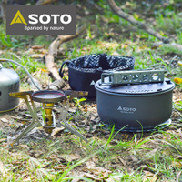 日本SOTO 限量特仕版 穩壓防風分離式登山爐鍋具組 SOD-331S 輕量化蜘蛛爐 攻頂爐組