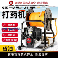【公司貨 超低價】雅馬哈引擎進口一體式汽油打藥機農用高壓手提式四沖程噴霧器果園【注意！訂單滿299出貨！】