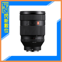 SONY FE 28-70mm F2 GM 大光圈 恆定 變焦鏡 (SEL2870GM,公司貨)