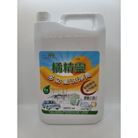 亞積 橘精靈3850ml(1加侖)