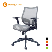 Mesh 3 Chair 恰恰人體工學網椅-無頭枕-五色任選(人體工學椅、網椅、電腦椅)