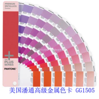American Pantone PLUS Premium Advanced Metallic Glossy Coated Paper Color Card GG1505