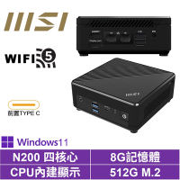 MSI 微星CubiN 四核心{戰虎勇者P}Win11Pro 迷你電腦(N200/8G/512GB M.2)