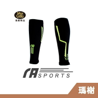【RH shop】瑪榭襪品  透氣壓力小腿套(單入) 台灣製 L號 MS-21583
