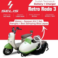 SELIS LIMITED EDITION - Motor listrik Retro / Motor Listrik Sespan / Motor Listrik Jadul Cream