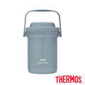 膳魔師 Thermos 極光森林系列 冰川藍不鏽鋼真空燜燒提鍋 TCRA-1801-NEBL