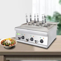 6-hole Noodle Cooking Stove Commercial Hot Spicy Noodle Machine Spicy Electric Heating Noodle Stove