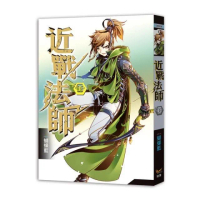 近戰法師 八新五小強