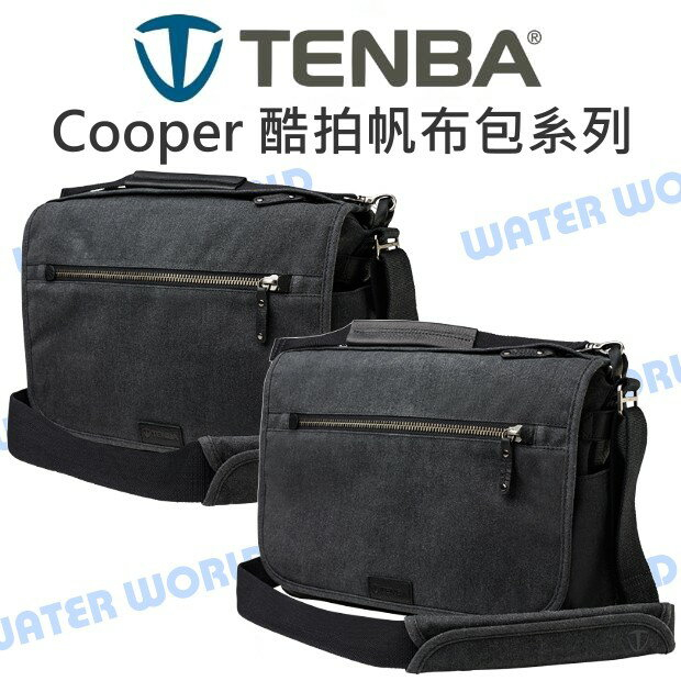 Tenba cooper 13 slim camera bag discount