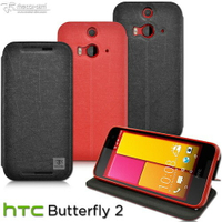 【UNIPRO】Metal-Slim HTC Butterfly 2 蝴蝶機二代 B810x 超薄0.88mm 隱藏式磁扣 髮絲紋 TPU 站立皮套
