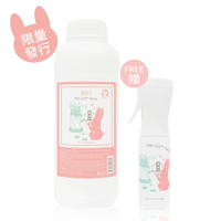 UNID PIAS-122 保濕抗菌噴霧1000ml附100ml兔寶噴瓶|抗菌噴霧|洗手液|乾洗手