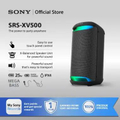 Sony SRS-XV500 Speaker