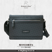 ROBERTA 諾貝達 側背包 幾何時尚系列 牛皮 橫式 斜背包 RM-8906 得意時袋