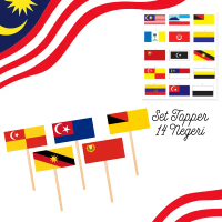 TOPPER BENDERA SETIAP NEGERI 14 BENDERA NEGARA MALAYSIA Decorations