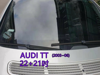 AUDI TT (2003~06) 22+21吋 雨刷 原廠對應雨刷 汽車雨刷 靜音 耐磨 專車專用  亞剛