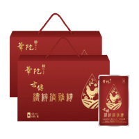 【華陀扶元堂】華陀古傳濃粹滴雞精2盒(6包/盒-年節禮盒/無添加水/送禮)