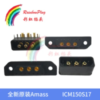Amass ICM150S17PB ICM150S17S-F ICM150S17PW-M Connector (3+7) Gold Plated Male Female Plug for Scooters