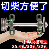 Old Table Saw Simple Woodworking Table Saw Main Shaft Table Base Shaft Assembly Sliding Table Saw Be