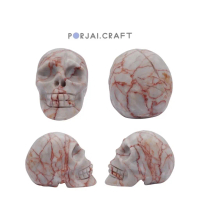 Red Network Jasper Skull หัวกะโหลก