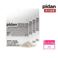 【pidan】木薯貓砂 木薯豆腐 超值四包入(30%木薯貓砂、70％豆腐貓砂)