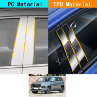 Car TPU/Glossy Mirror Pillar Post Cover Door Trim Window Molding Sticker Accessories For BaoJun 530 CN202S 2018 2019-2023