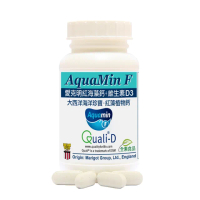 【赫而司】愛克明紅海藻鈣鎂+D3全素食錠1罐(共60錠愛爾蘭鈣片1000mg+瑞士DSM足量維生素D3兒童牙齒骨骼發育)