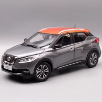 Diecast 1/18 Scale Nissan KICKS SUV Off-road Vehicle Simulation Alloy Car Model Collectible Decoration Gift