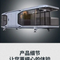 Custom space capsule, activity room, house, container, apple warehouse, boarding room, daylight room, star room