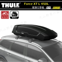 【露營趣】THULE 都樂 6357 Force XT L 450L 車頂箱 行李箱 旅行箱 漢堡