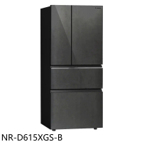 Panasonic國際牌【NR-D615XGS-B】610公升四門變頻墨岩黑冰箱(含標準安裝)