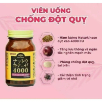 TPCN Viên uống Yuwa Natto Kinase 2000FU, 4000FU, 6000FU