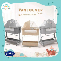 Pliko Baby Box Vancouver B-167R / Tempat Tidur Bayi