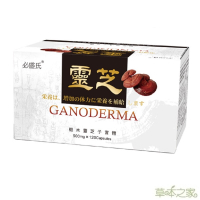 草本之家-椴木靈芝子實體膠囊120粒1入