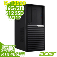 Acer 宏碁 Veriton VK4690G (i5-12500/16G/2TB+512G SSD/RTX4060Ti-8G/W11P)