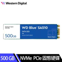 【WD 藍標】 SA510 500GB M.2 2280 SATA SSD