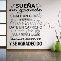 Vinyl Sueña En Grande Dale Un Giro Wall Decals Decorative motivational phrases Decor Spanish Quote Livingroom Stickers RU2018