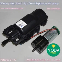 Pompa Udara Diafragma DC 5V-12V KPM36C Silent Air Pump / Aerator Aquarium Ikan (8819)