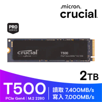 【Crucial 美光】T500 2TB M.2 2280 PCIe 4.0 SSD 固態硬碟 CT2000T500SSD8(讀 7400M/寫 7000M)
