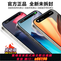 【台灣公司 可開發票】2024全新X15pro靈動屏8+256G智能手機安卓便宜暢玩全網通王者榮耀