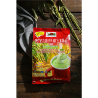 Nature's Own - Bundle of 2 Instant Brown Rice Cereal with Spirulina - No Sugar (10's x 35g)
