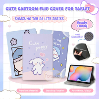 Case Untuk Tablet Samsung Tab S6 Lite 10.4 P610 P615 Soft Flip Case Casing Book Cover Sarung Kesing 